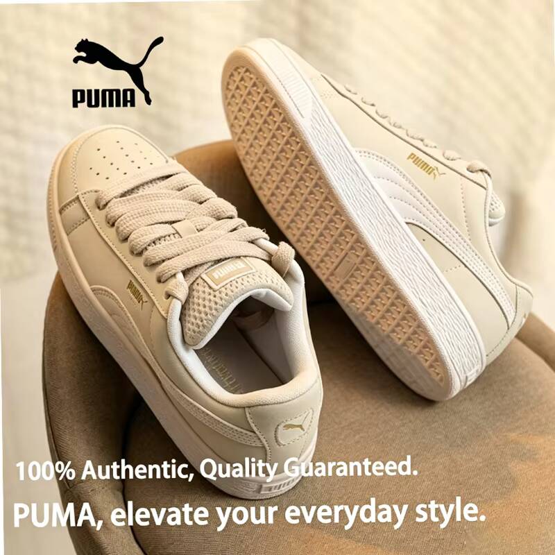 Women'S Shoes Puma Sneakers - حذاء رياضي منخفض الارتفاع PUMA Caven