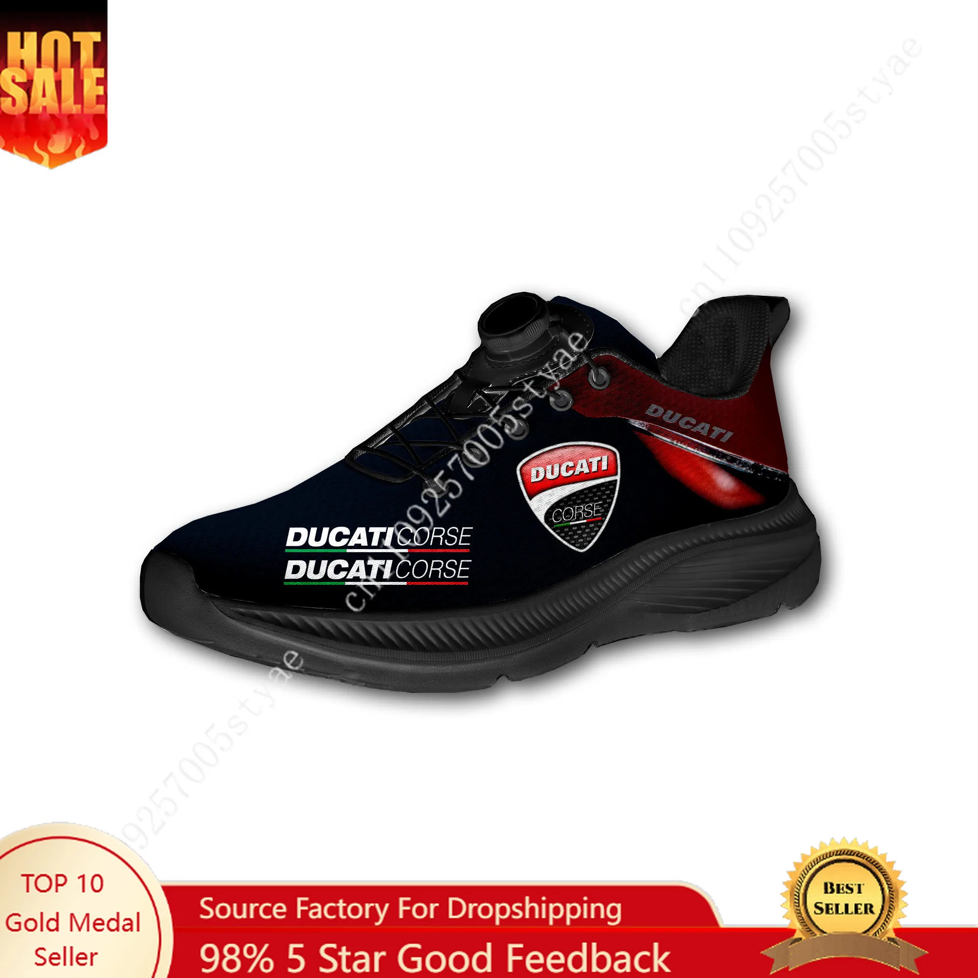 Women Shoes For Walking - أحذية مشي مخصصة على طراز الدراجات