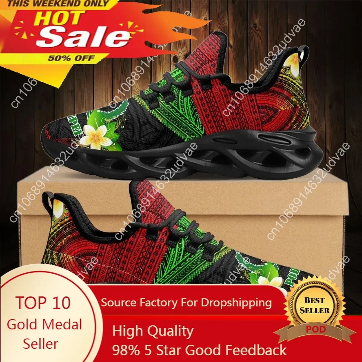Mesh Sneaker Women - أحذية رياضية نسائية بتصميم زهرة البلوميريا