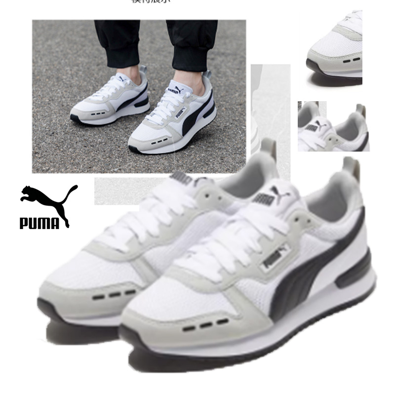 Women'S Shoes Puma Sneakers - حذاء بوما ميد كاجوال كلاسيكي مريح