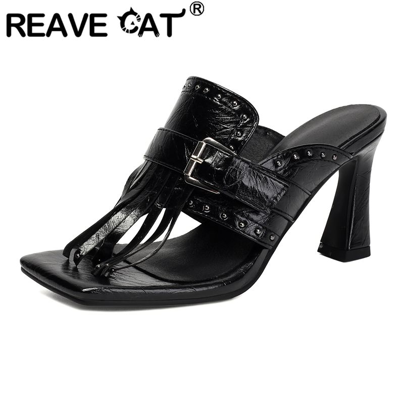 Women'S Shoes Yellow - صندل نسائي أصفر من REAVE CAT