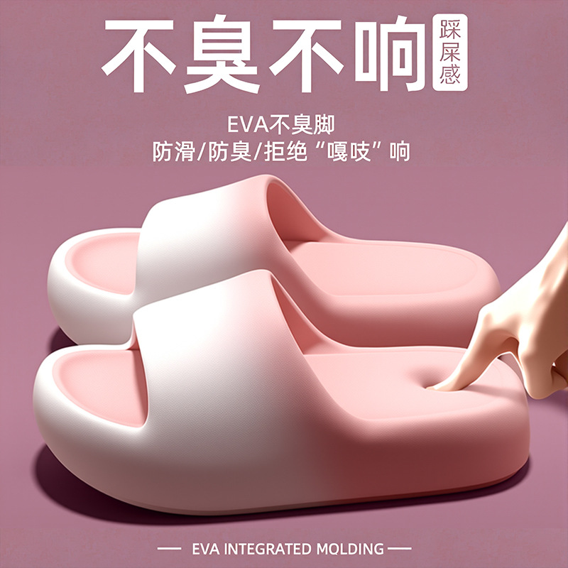 Women Shoes Size To Men - شباشب للنساء والرجال في صيف 2025،