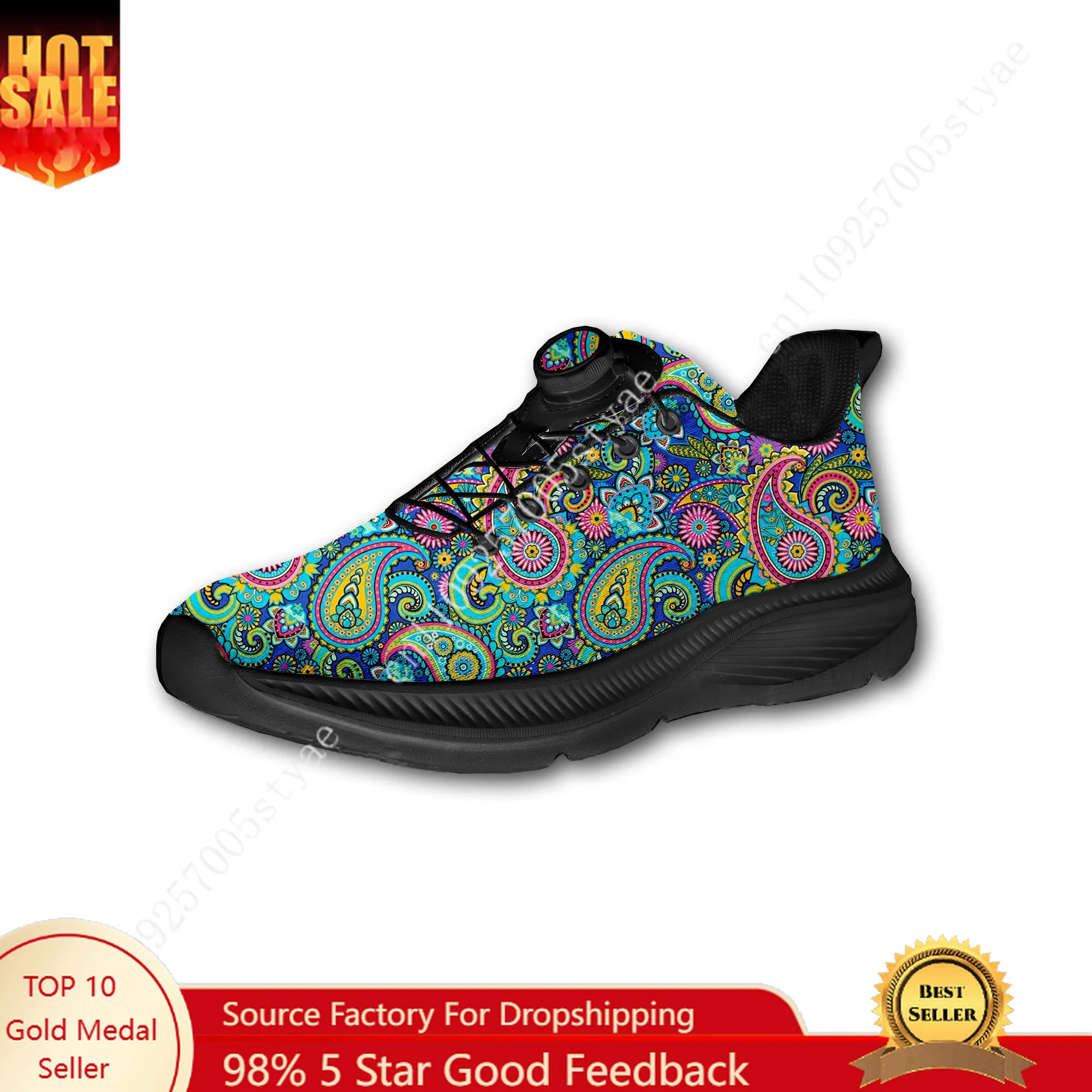 أحذية مشي مخصصة بطباعة زهور ما - مراجعة Women Shoes For Walking وسعره