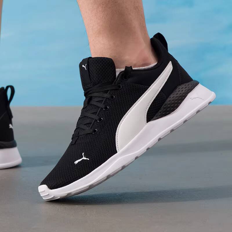 أحذية PUMA للجري للجنسين صيف 2 - مراجعة Women'S Shoes Puma Sneakers وسعره