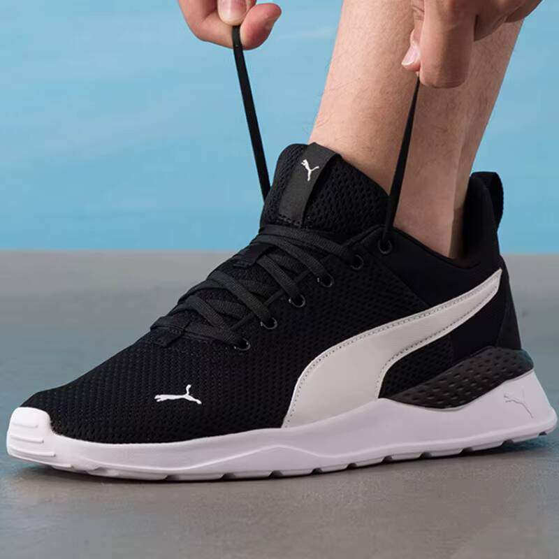 أحذية PUMA للجري للجنسين صيف 2 - مراجعة Women'S Shoes Puma Sneakers وسعره