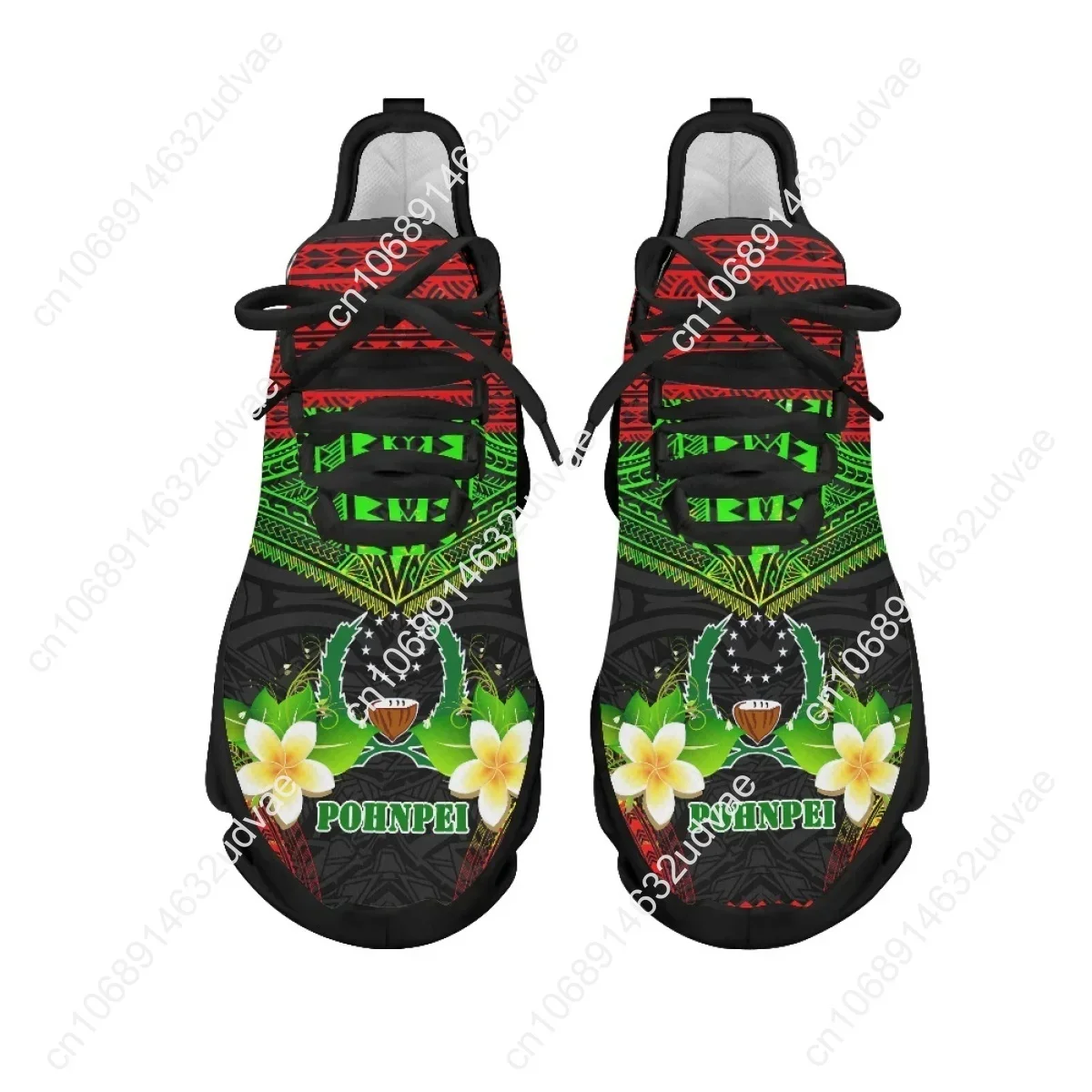 أحذية رياضية نسائية بتصميم زهر - مراجعة Mesh Sneaker Women وسعره