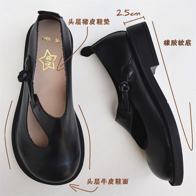 Careaymade-جلد طبيعي أحذية كبي - مراجعة Women'S Heels وسعره