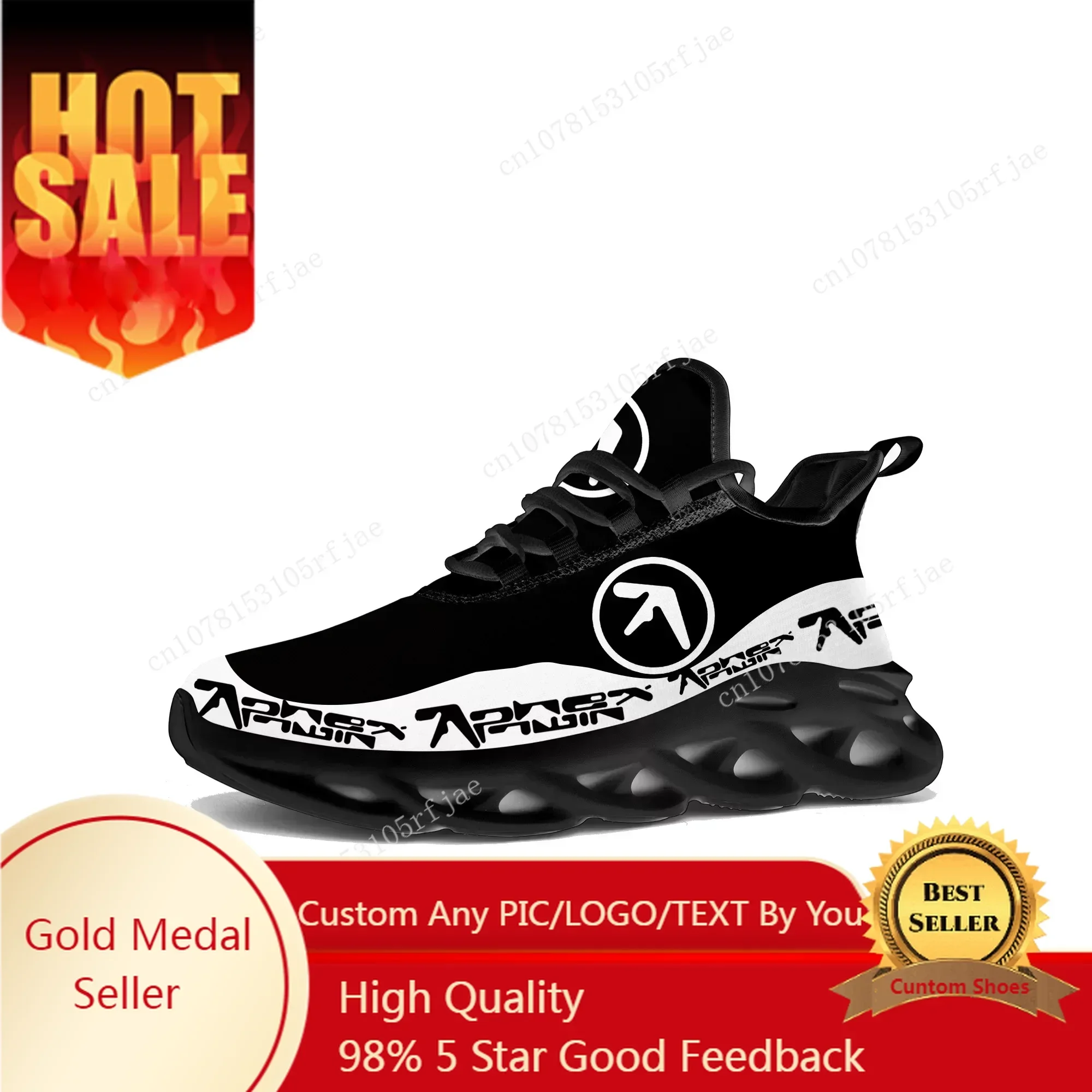 أحذية رياضية Aphex Twin Flats  - مراجعة Mesh Sneaker Women وسعره
